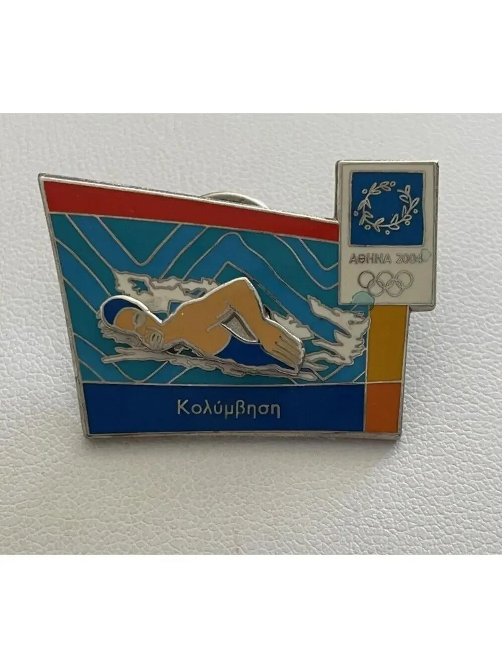 Athens 2004 Olympic Games Swimming Moving Pin